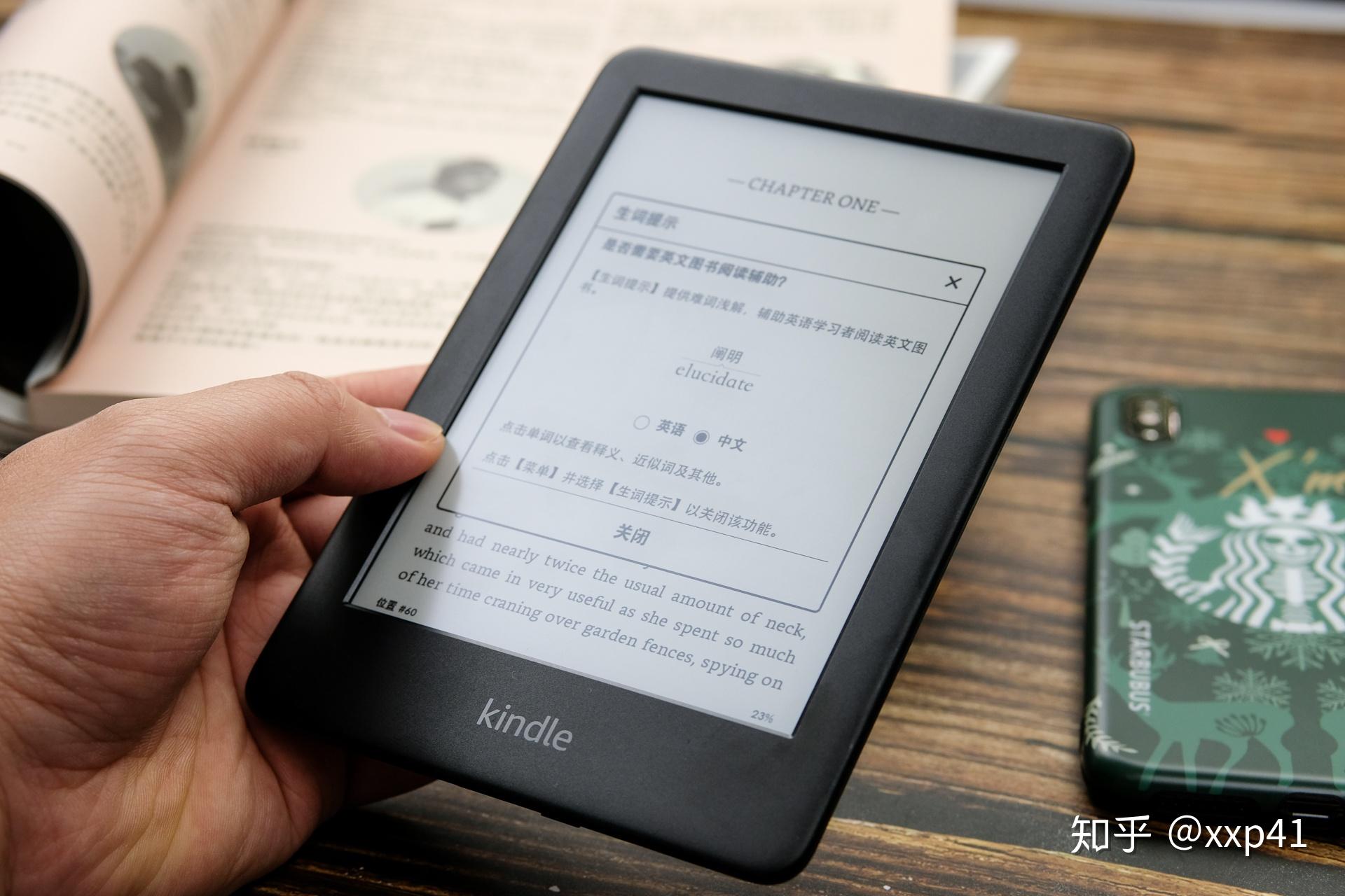 讓它成為你的隨身圖書館kindle電子書閱讀器青春版