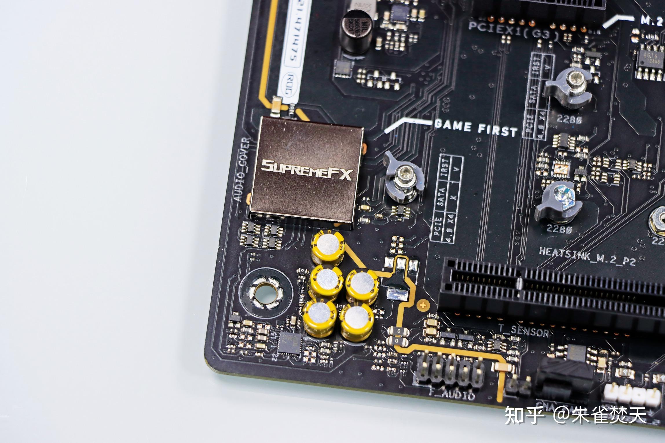 全新迭代升级的华硕z790吹雪s更加值得购买