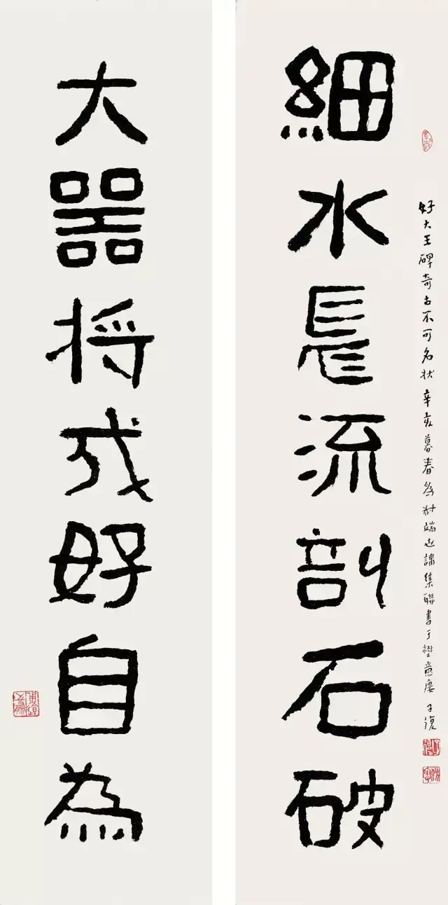 崇正讲堂区大为从另一角度认识吴子复先生