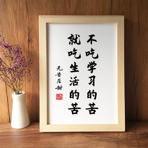 《越自律,越自由》| 自律是最轻松,最高级的生活方式 - 知乎