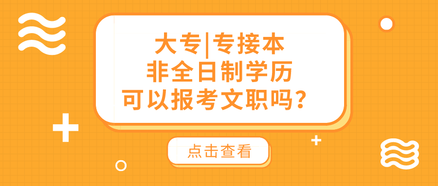 v2-14fc33c6957bb65c610f91f9225b8b09_1440w.jpg?source=172ae18b
