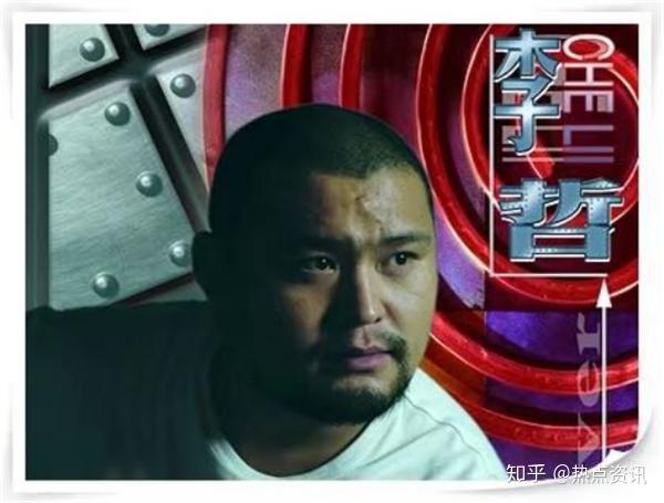 抖音里的音乐人李哲原创新歌爱的力量