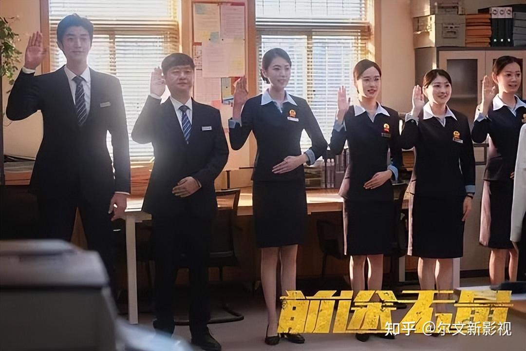 《前途无量》：面对离婚上司罗莎的直白追求，郑帅为何能坐怀不乱 - 知乎