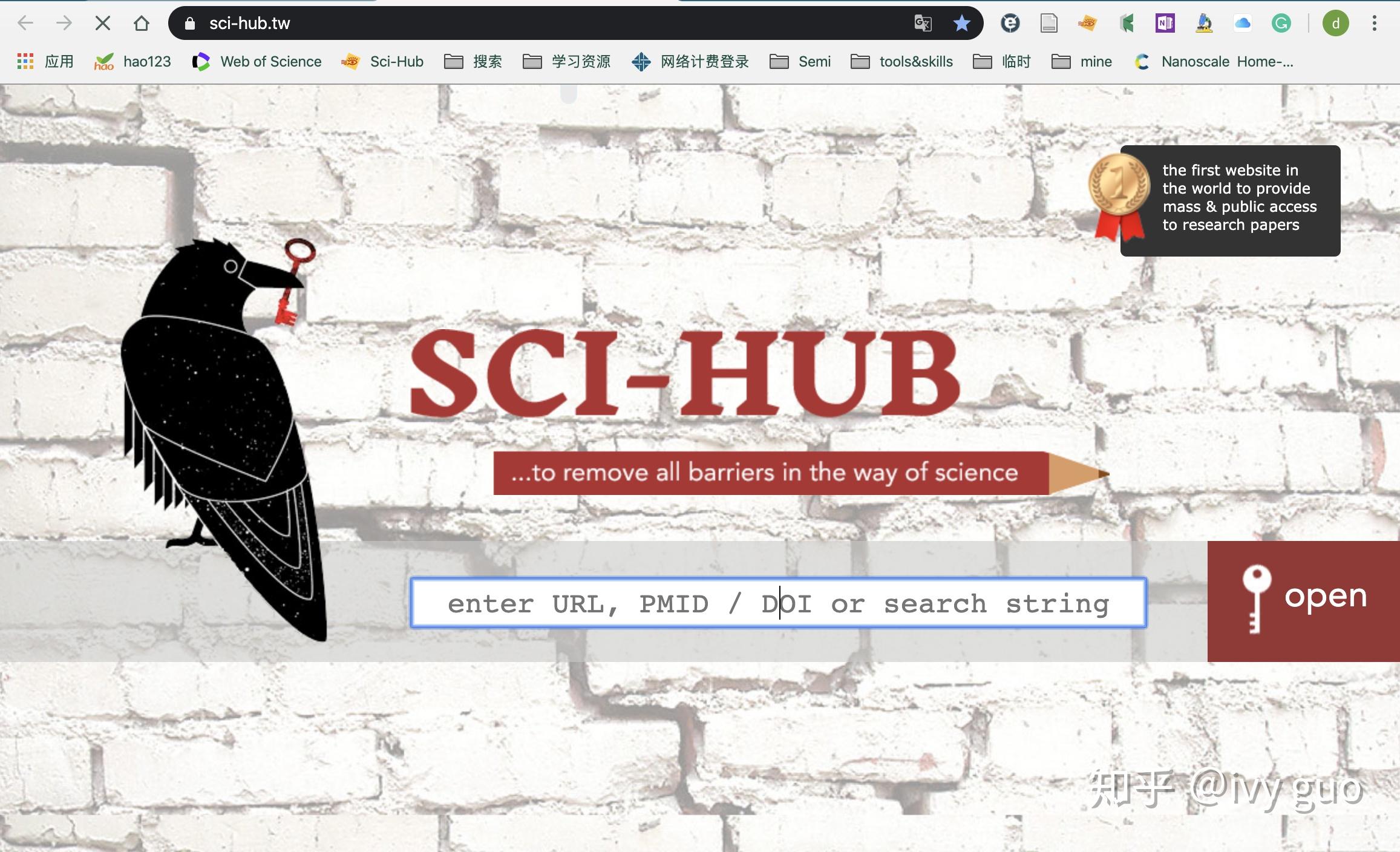 how sci hub extension works