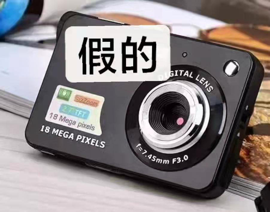 知友们! 买ccd相机谨防受骗!!! - 知乎