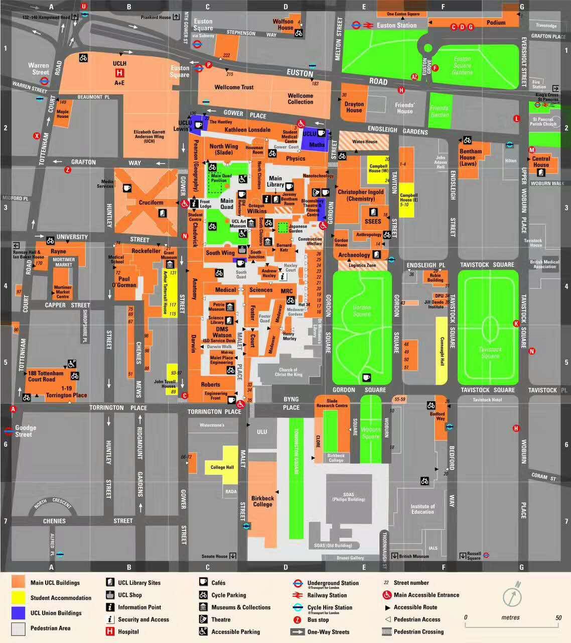 国民老公王思聪的母校英国伦敦大学学院