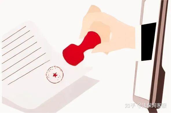 签字、盖章、捺印哪个最有用?不懂可能要吃大亏! - 知乎