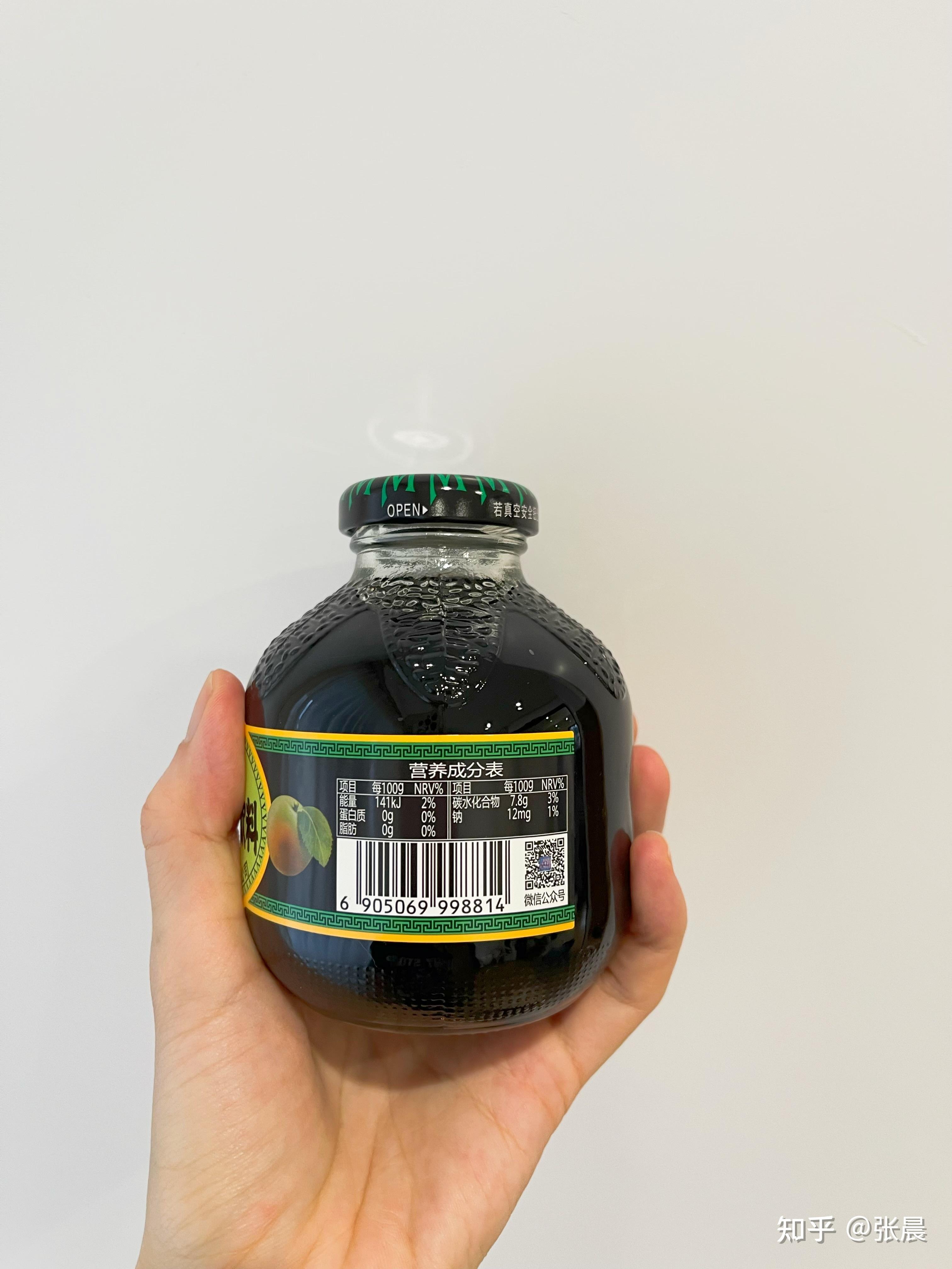 原味醇香燕麦奶容量: 250ml热量: 147.3大卡含糖量: 16.25g14.