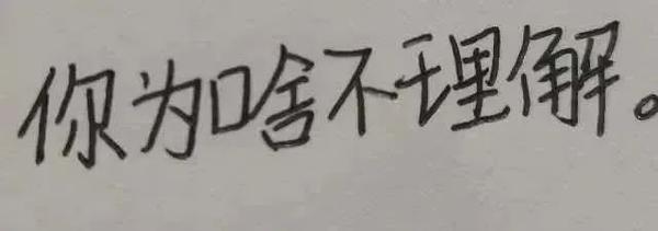 国内coser猫猫子怒喷 无职转生 被网友质疑炒作 作者引用二战罪犯的名言到底合不合适呢 知乎