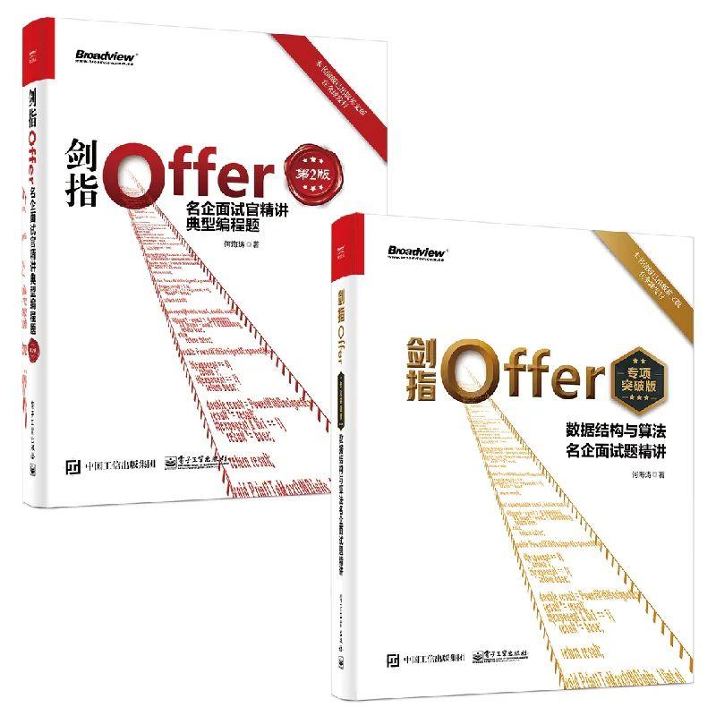 中隐藏的情感与命运交织
