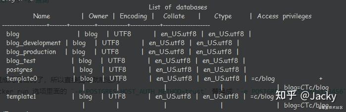 next-js-typerom