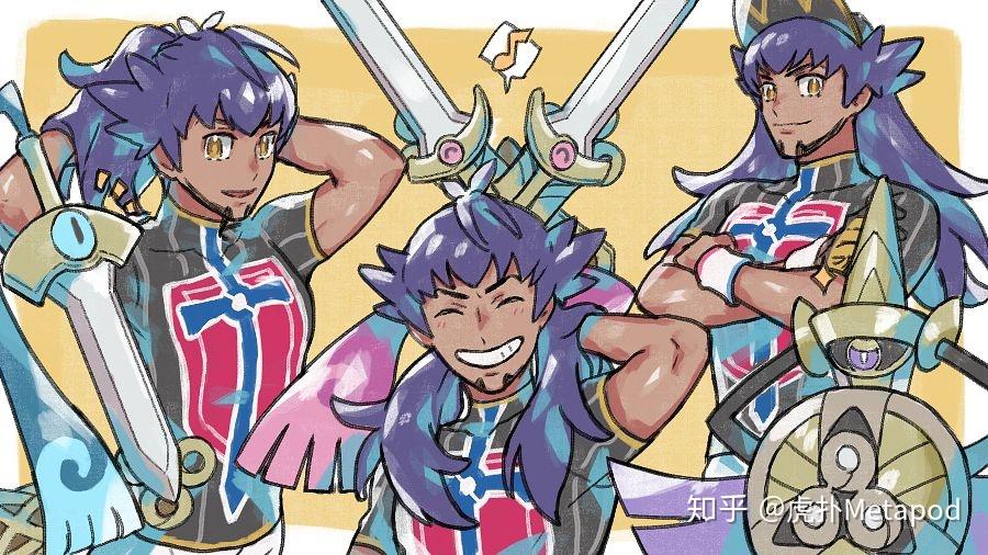 aegislash @ leftoversability: stance changeevs