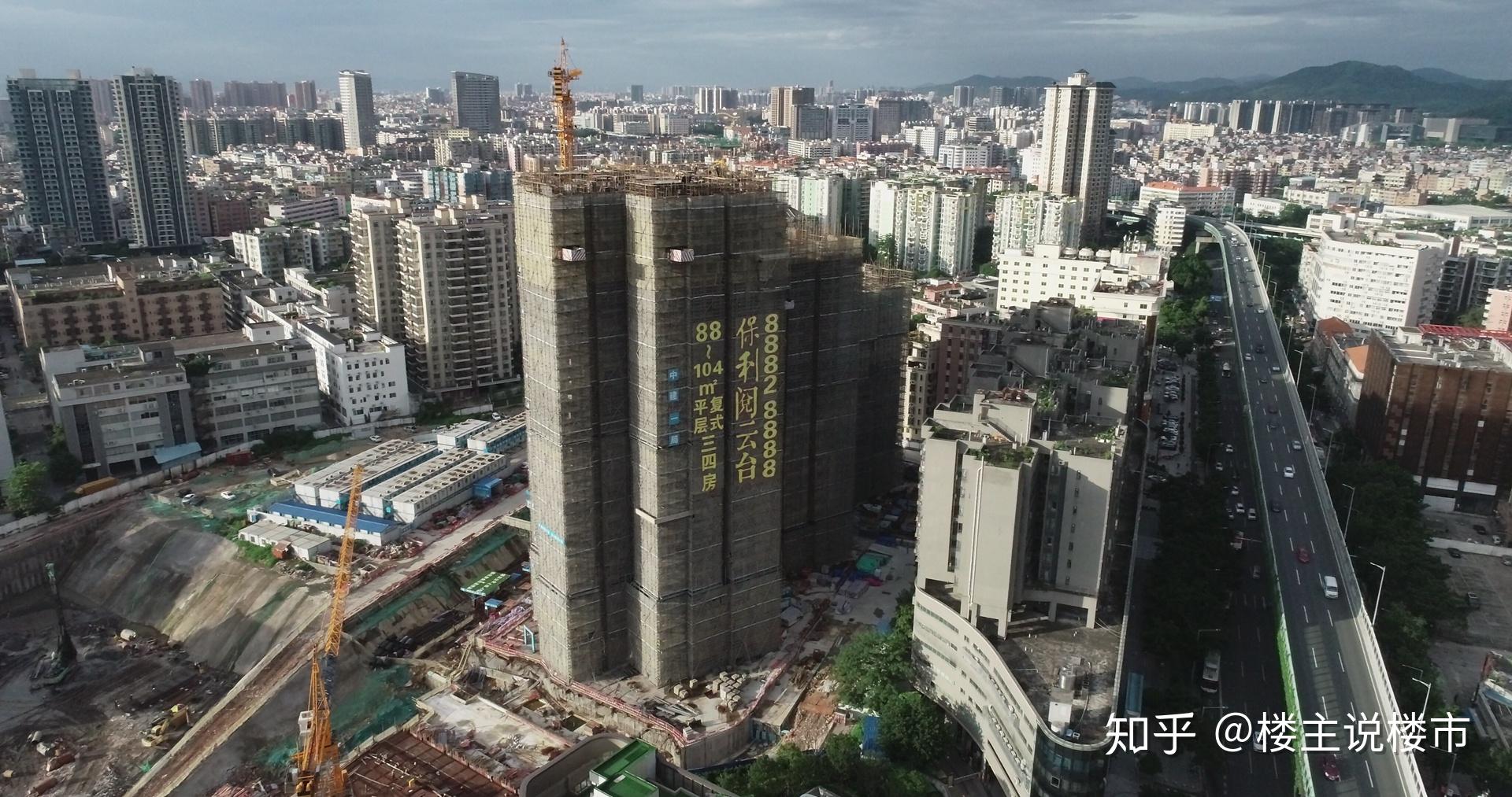 云端的视角第6期保利阅云台