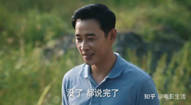 《江山如此多娇》作为湖南广电重点扶贫剧项目,同时又是一部主旋律