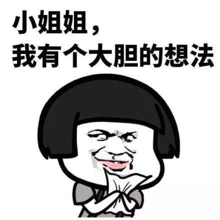怎么开始话题 v2-15142b5fe7f5ca946f1fad8a6dad01d2_1440w.jpg?source=172ae18b