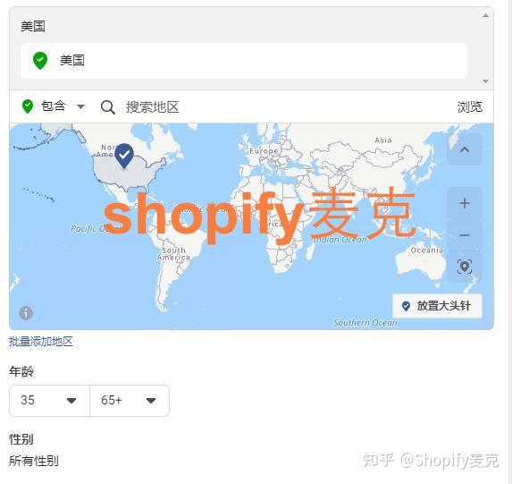 Facebook广告的进阶受众选择 知乎