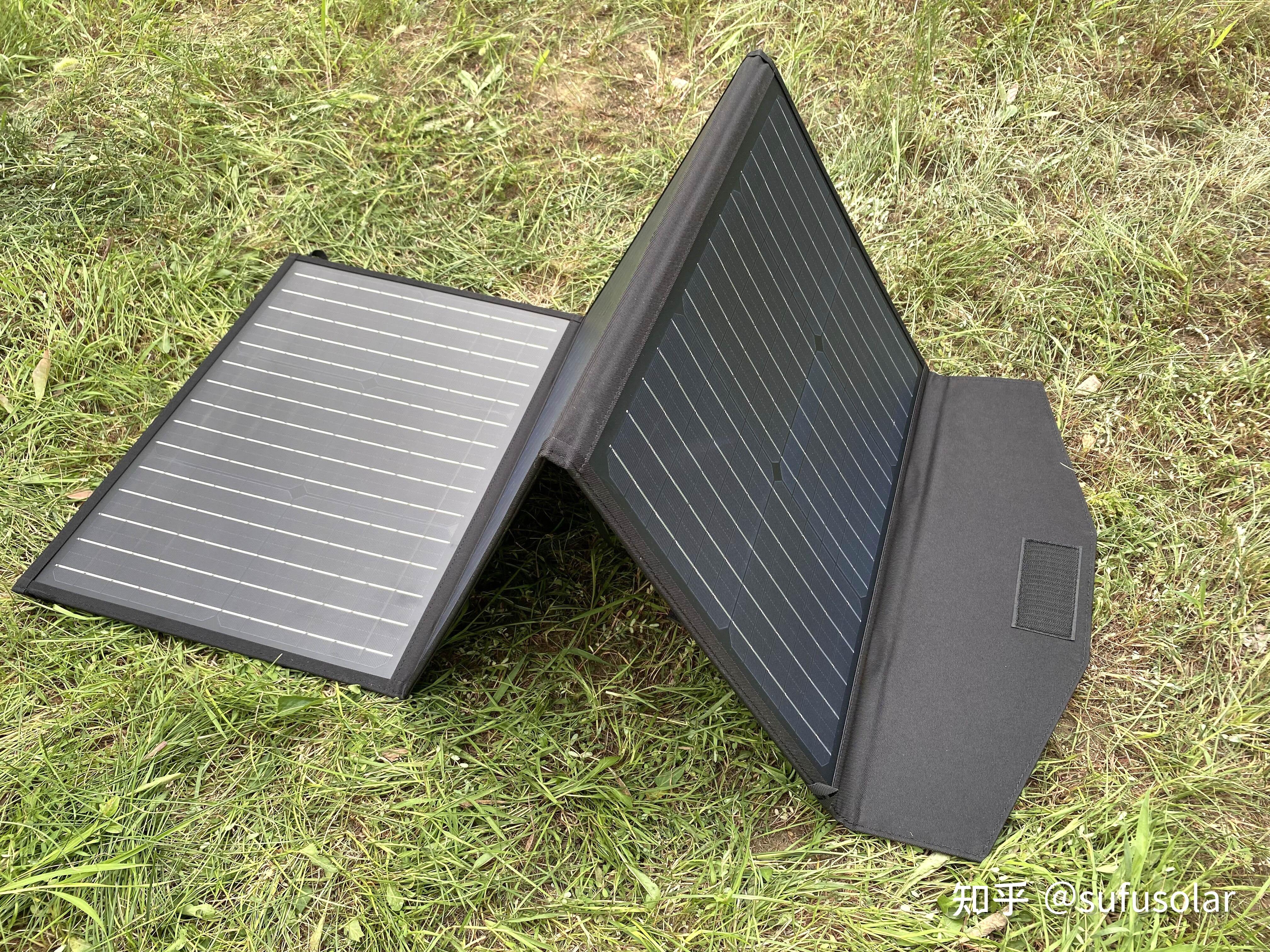 太阳能板折叠80w