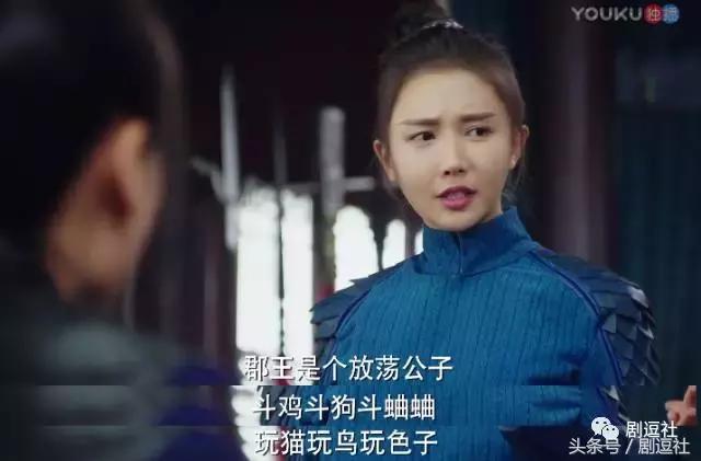 颜值即正义电视剧 v2-1525b02190ef03a8464e0d28b0bbb5d2_r.jpg