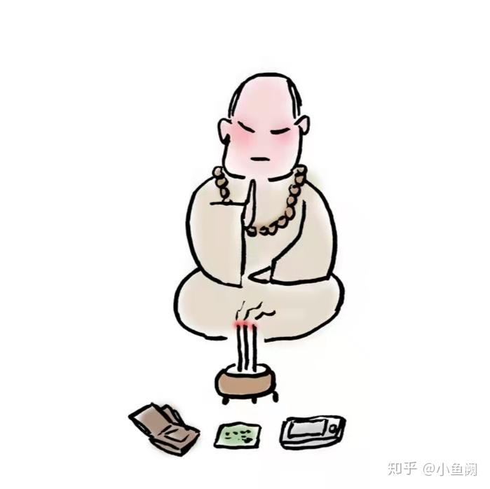 作为一名佛系青年,银行卡,微信,支付宝,钱包,都是四大皆空!