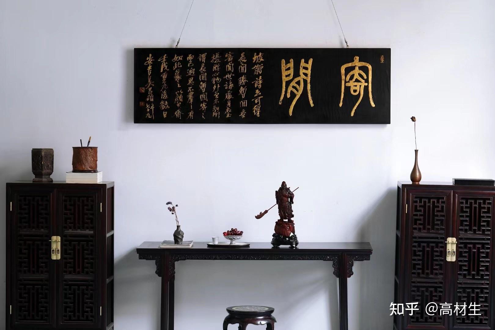 古代匾额——中国古建筑中的方寸之美 - 知乎