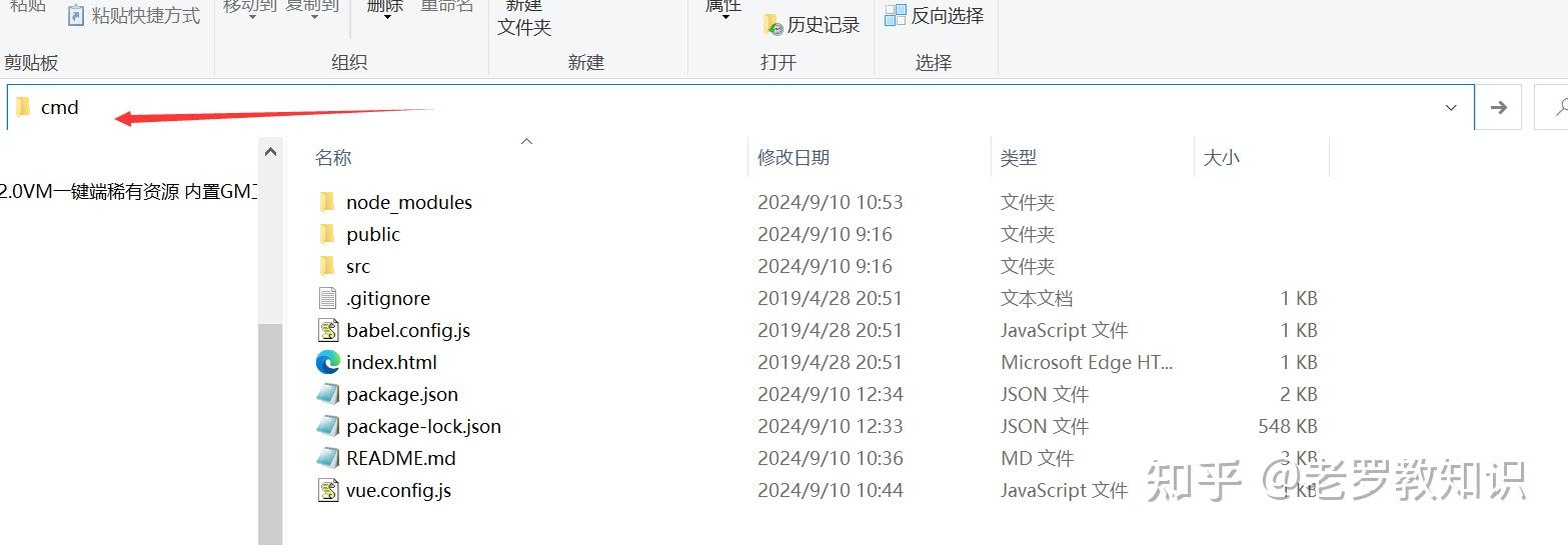  springboot vue3 qq3571289092 