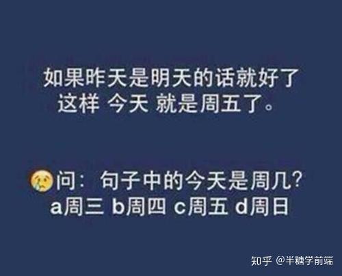 前端必看的8个HTML+CSS技巧15 前端必看的8个HTML+CSS技巧