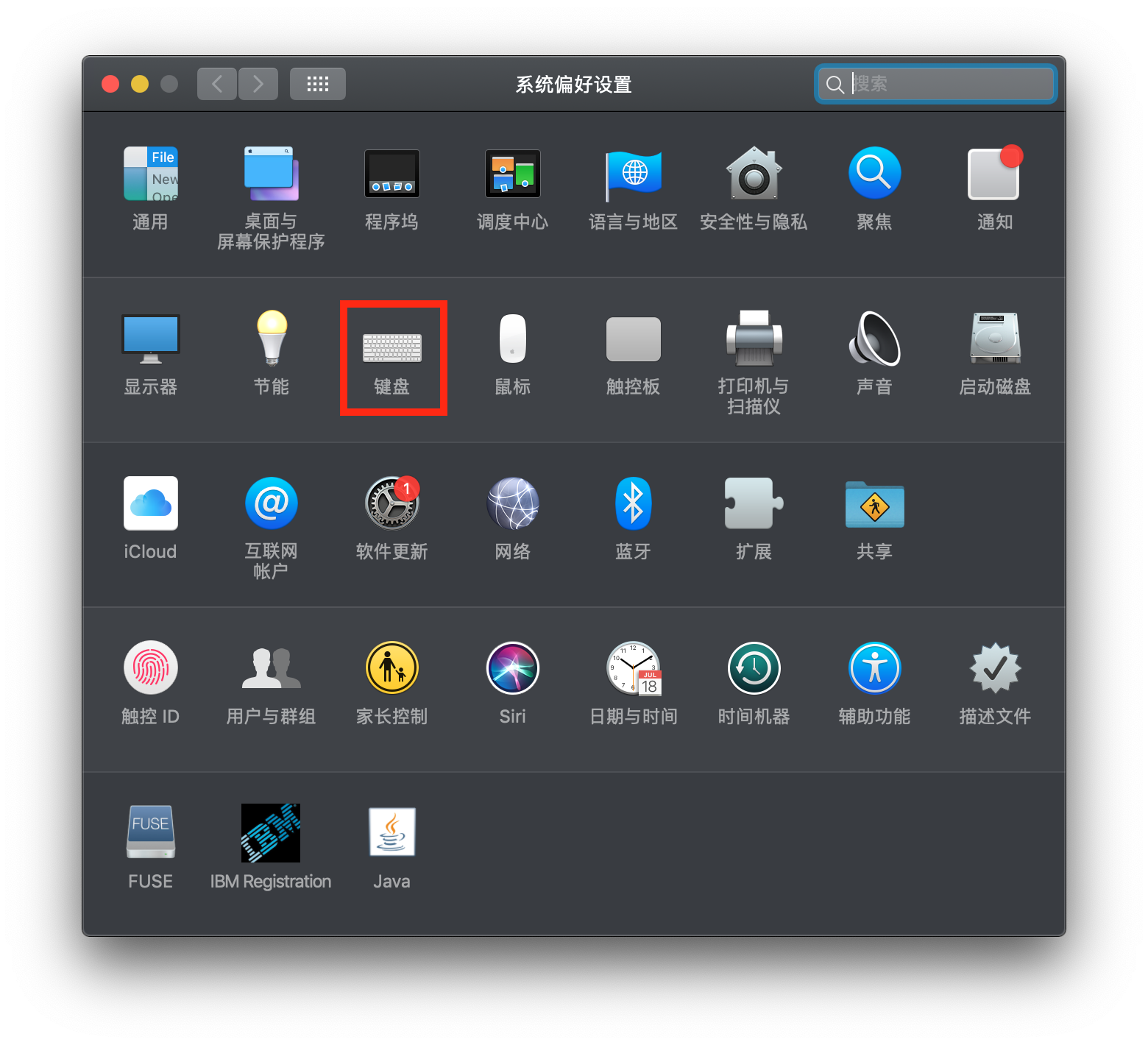 iTerm2配置优化 iTerm2配置优化