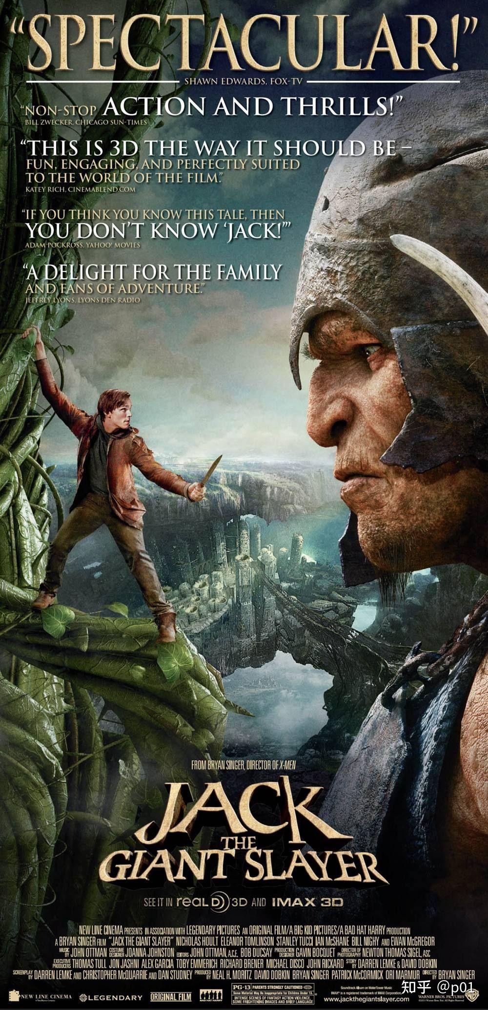 2022年观影实录冒险暗黑童话奇幻电影巨人捕手杰克