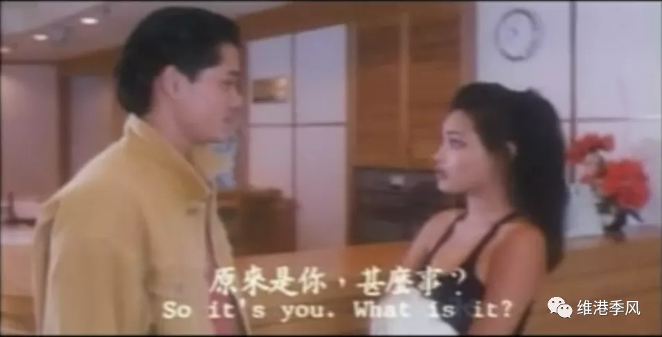 1994年的《夺命哥罗芳》这部电影男主连伟健,潘德铨,女主徐芝艳,吴妙