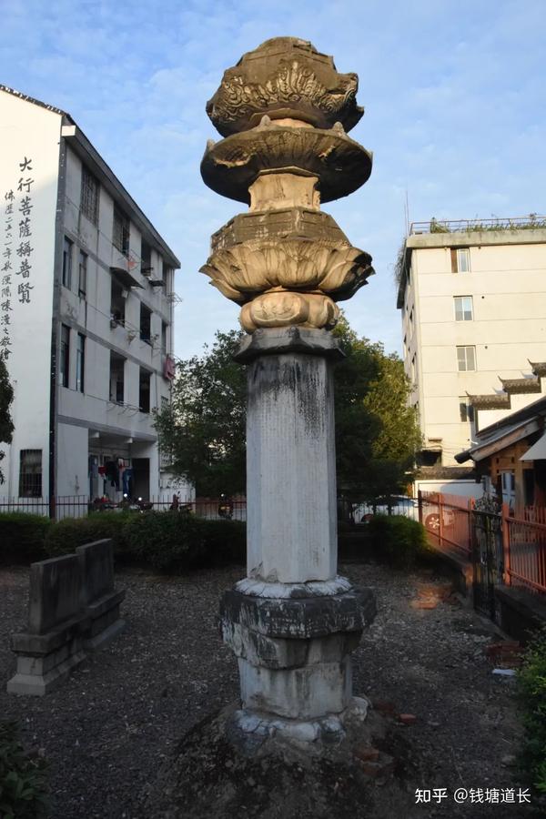 金华市区的大唐记忆：夕阳下的法隆寺经幢 - 知乎