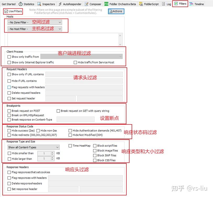 fiddler使用教程 - 知乎
