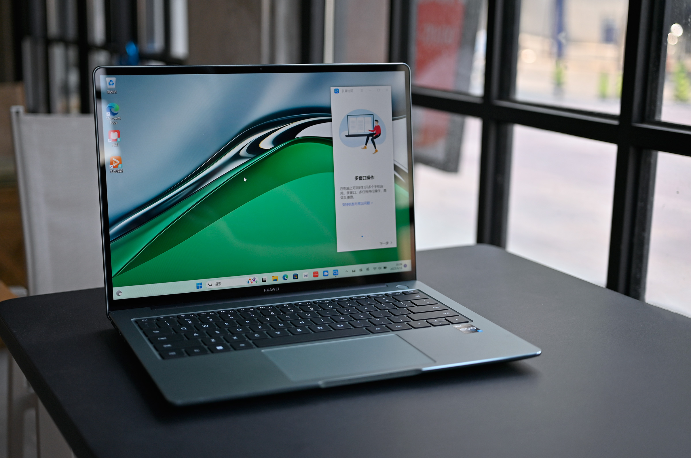 差价300差距有多大华硕华为14英寸轻薄本选购晚买还享折扣吗