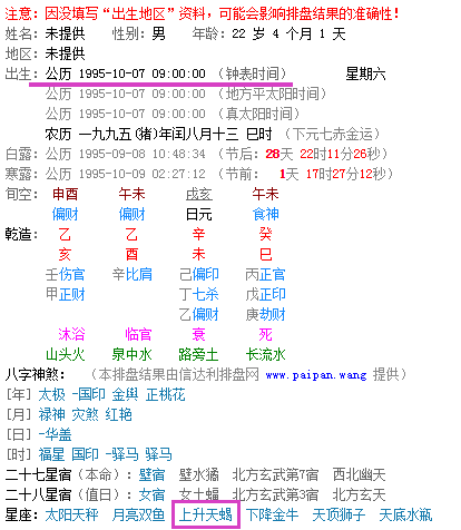 v2-153dd56b125fea98d9052a0a1a973d5a_b.jpg