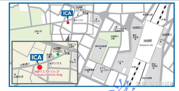 语言学校介绍丨50多年历史的ica国际会话学院 知乎