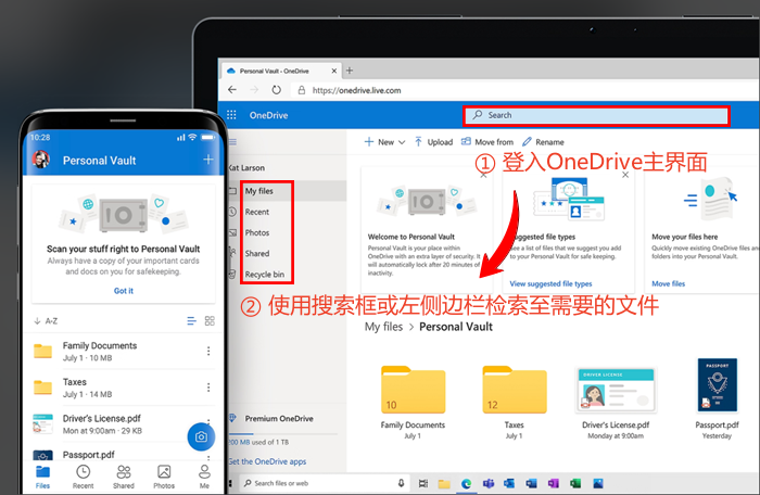 桌面文件不见了怎么恢复？5种方法快速恢复桌面文件！ - 知乎