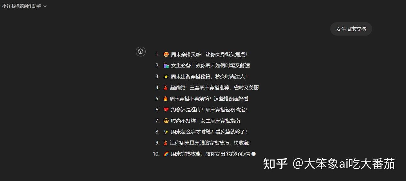 chatgpt（plus&api）付款的方式有哪些？gptplus国内怎么付费订阅；chatgpt 会员充值攻略chatGPT4哦，4…