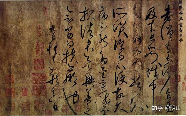 资料 | 中国古代纸张 - 知乎