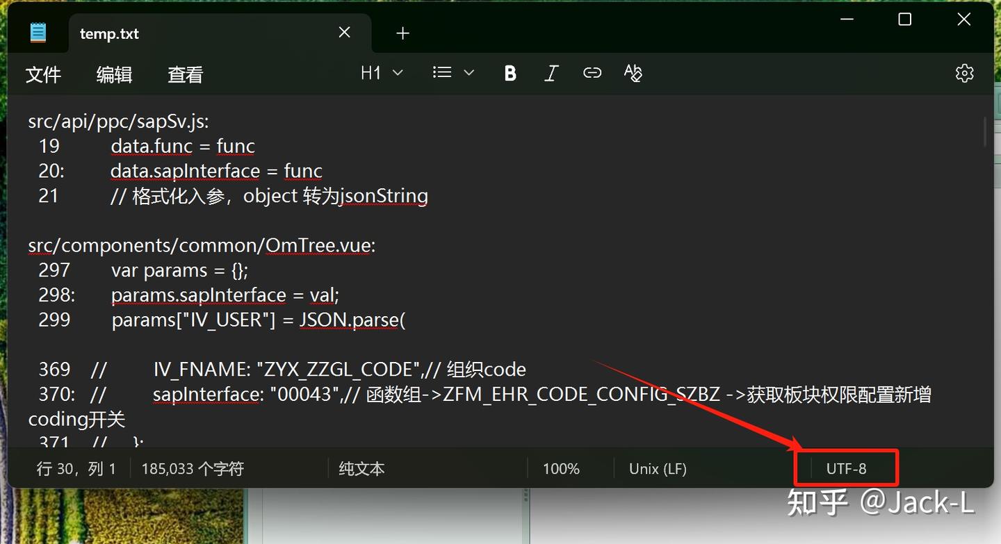 解决 SAP 使用 GUI_UPLOAD 上传 txt 文件乱码问题 - 知乎