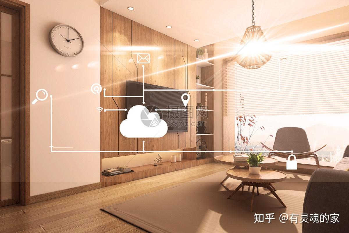 80后智能家居的家应该是怎么样的呢? - 知乎