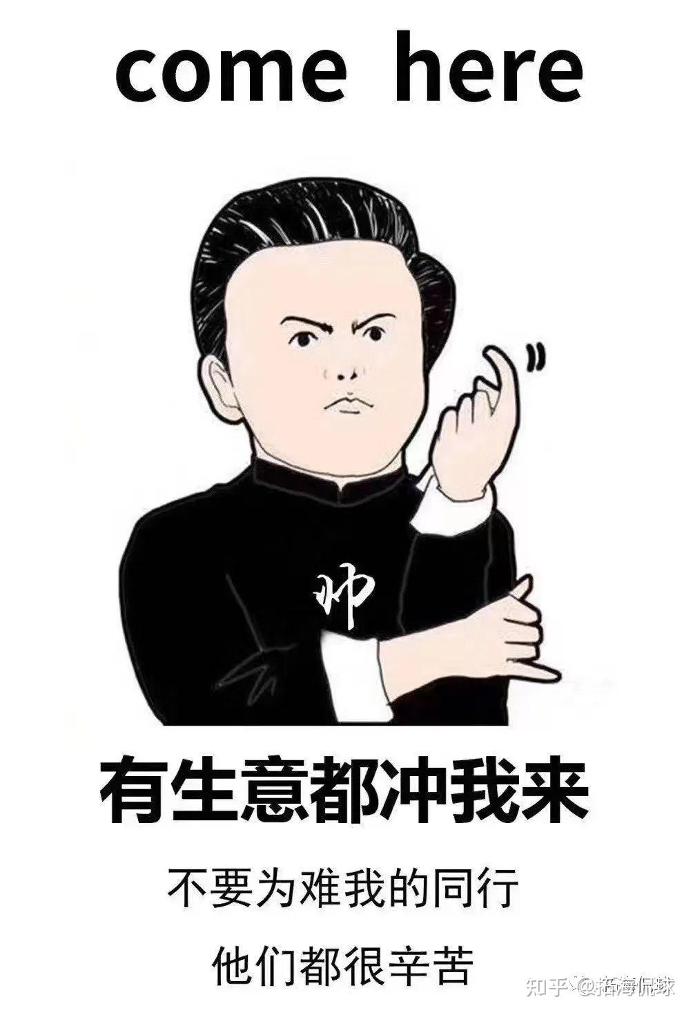 英格兰足总杯决赛:切尔西vs利物浦 - 知乎