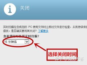 Barclays Online Banking