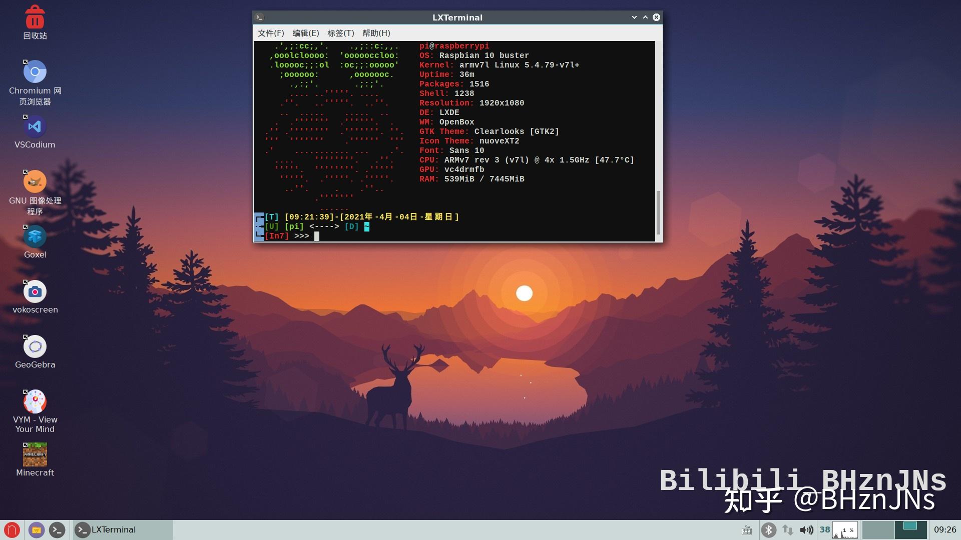LXDE 也可以这样美观!Linux LXDE 美化 - 知乎