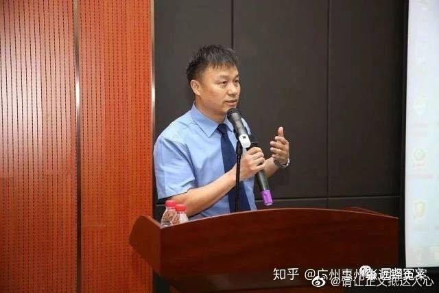 广东惠州张远锋案公安的铁血与检察的漠视相的益彰啊