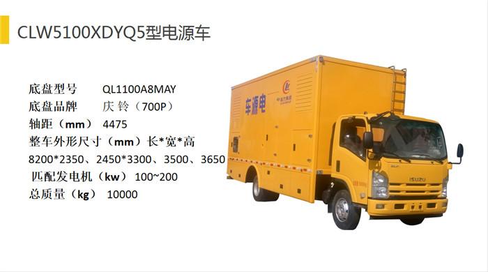 v2-155a8ebee5fdf497980db5f4fb92040a_r.jpg