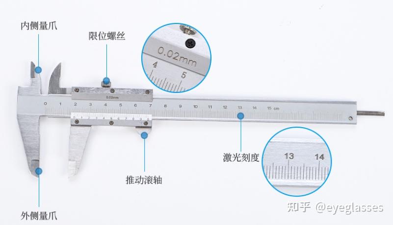 木工金工使用最多的测量工具游标卡尺