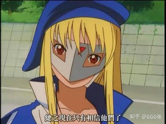 萝卜日记第107期 指令输入 Gear战士电童 知乎