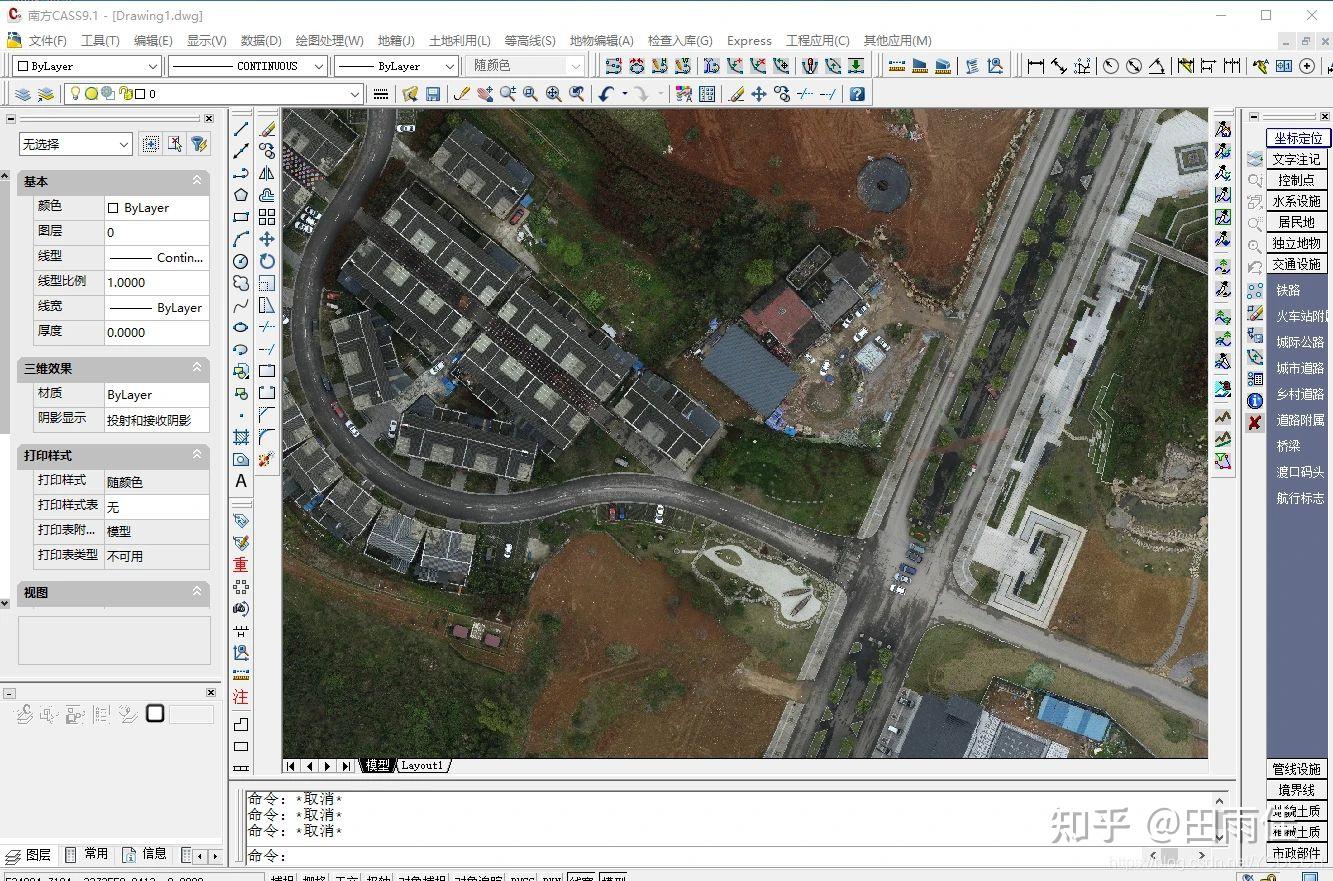 航测正射如何用Pix4D处理大疆无人机照片生成正射影像图 - 知乎