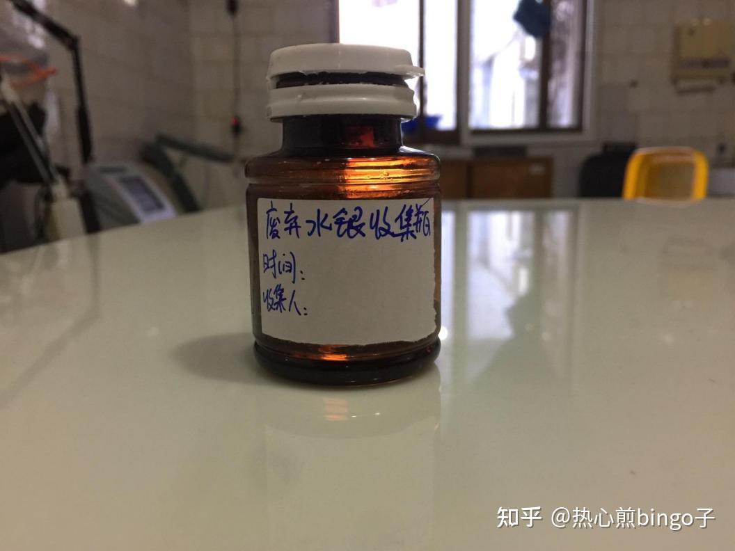 家里的水银温度计摔碎了会汞中毒吗？怎么处理？ - 知乎