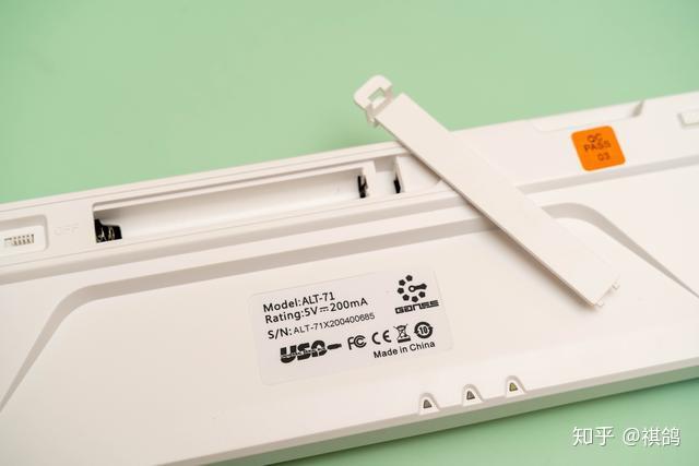 cherry轴热门轴的最后一站ganssalt71d静音红轴评测