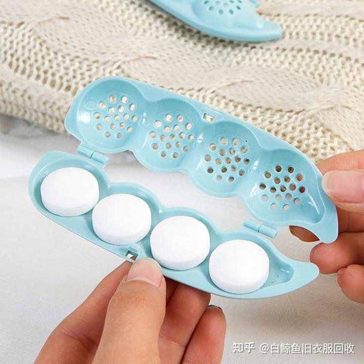 并且樟脑丸在取出后放置于阴凉的地方也会升华挥发,会导致樟脑丸变 